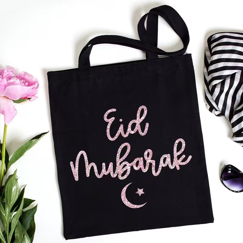 Aesthetic Ramadan Tote Bag Eid - огляд і ціна Women Bags For Eid