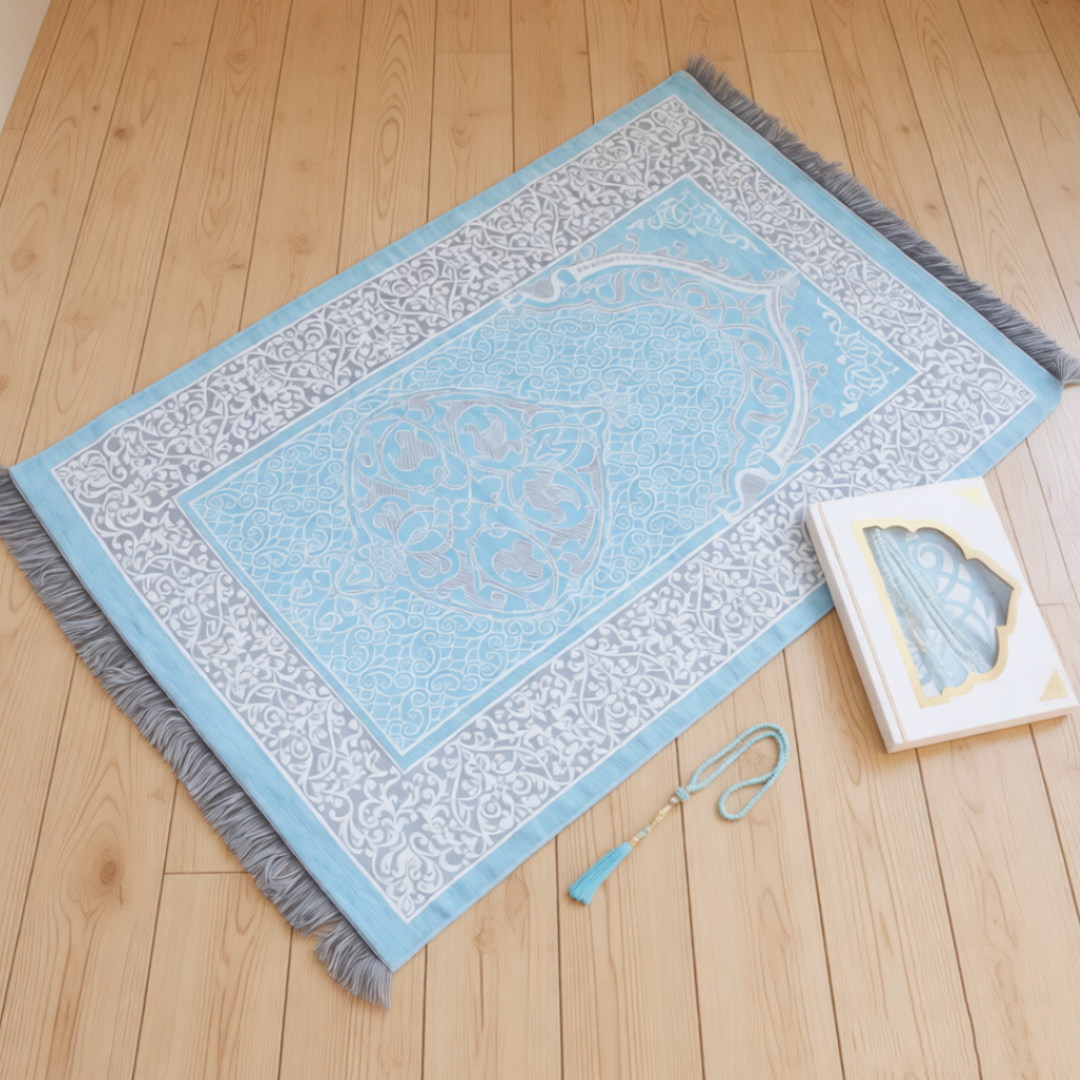 Muslim Prayer Rug with Tasbih  - огляд і ціна Women Bags For Eid