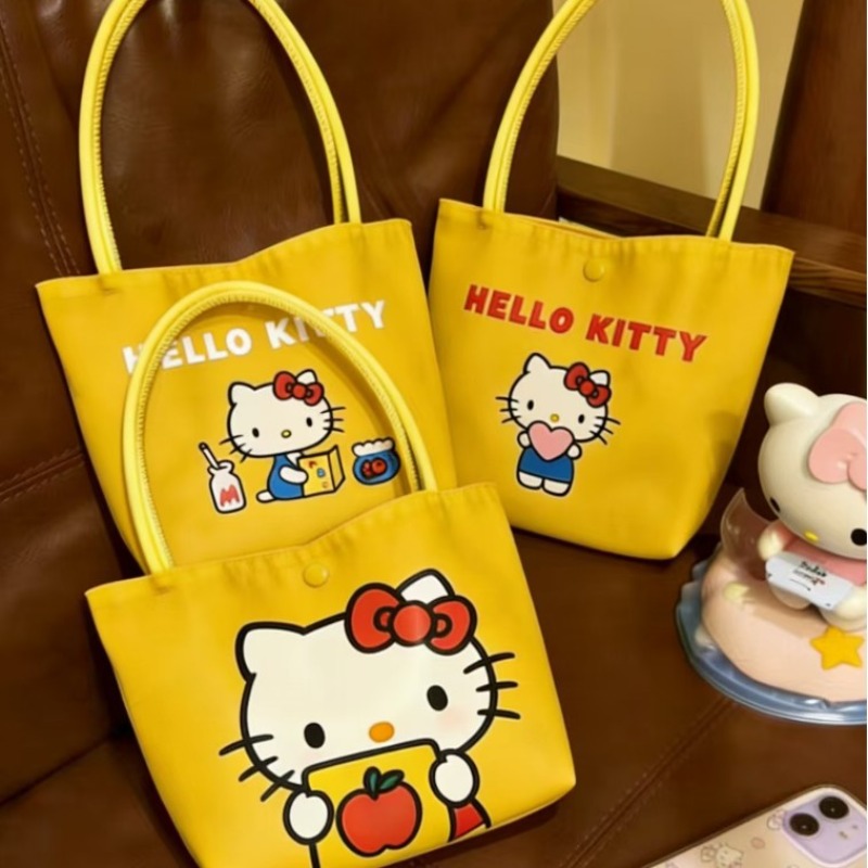 2026 New Yellow Kitty Handbag  - огляд і ціна Women'S Bags New Look