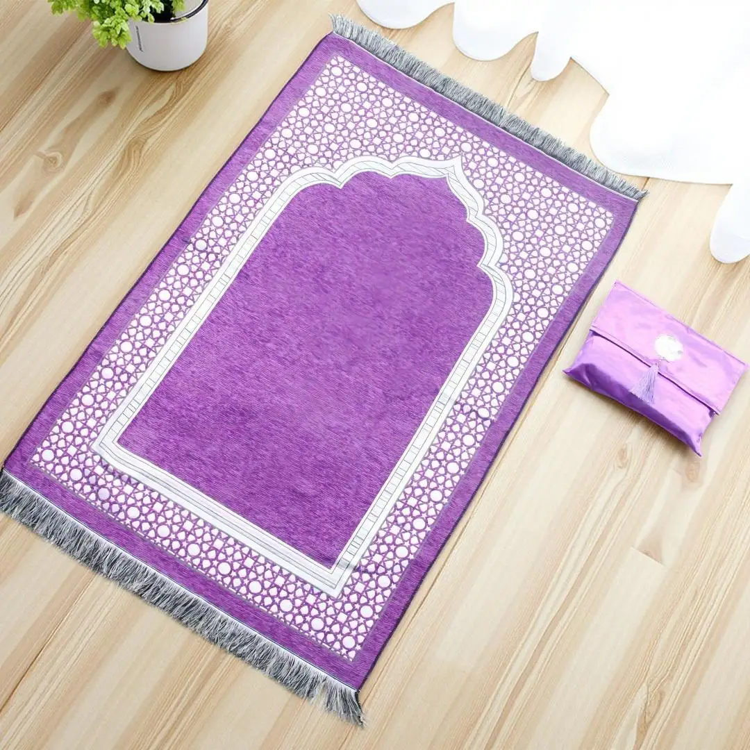 Muslim Prayer Rug with Portabl - огляд і ціна Women Bags For Eid