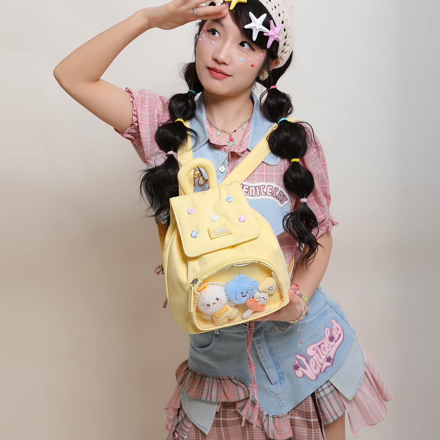 New Sweet and Cute Ulzzang Ani - огляд і ціна Women'S Bags New Look