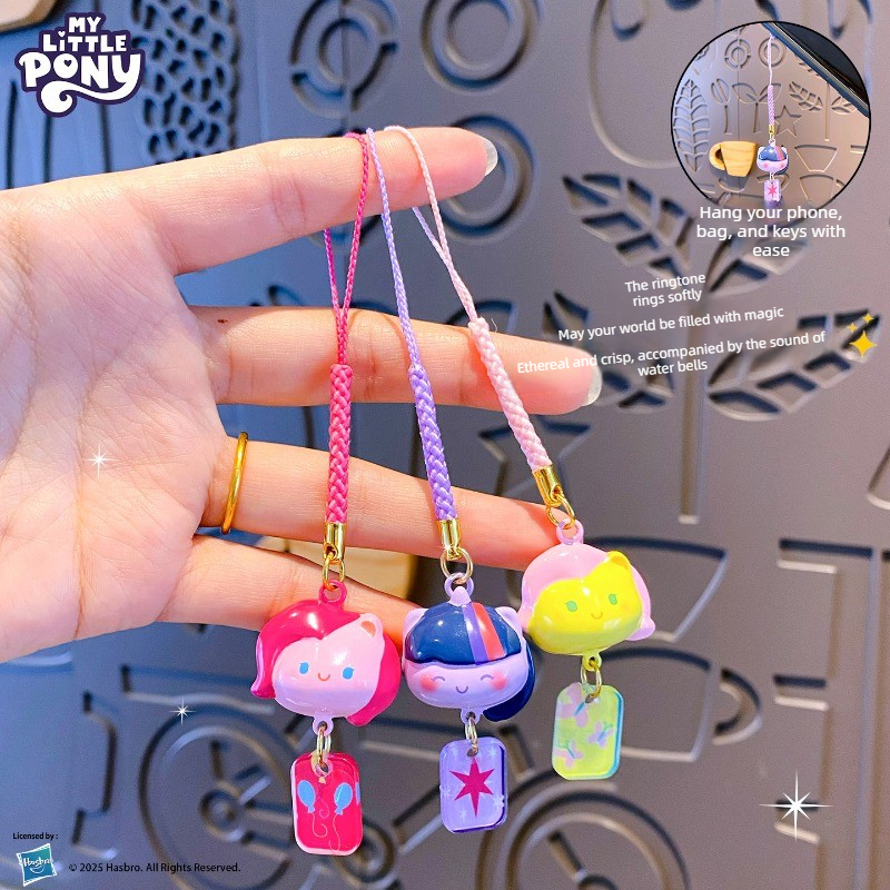 My Little Pony Water Sound Bel - огляд і ціна Women Bags Gift