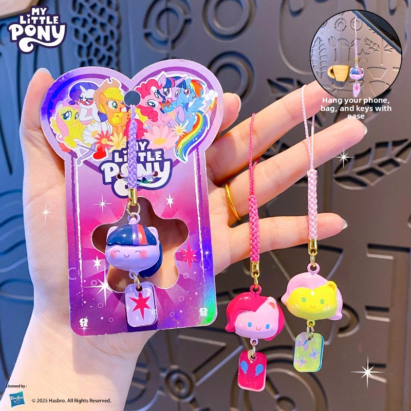 My Little Pony Water Sound Bel - огляд і ціна Women Bags Gift