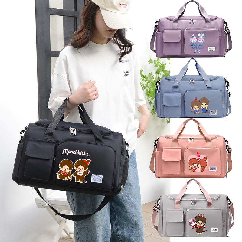 MONCHHICHI  Women Travel Bag K - огляд і ціна Women'S Bags Handbags
